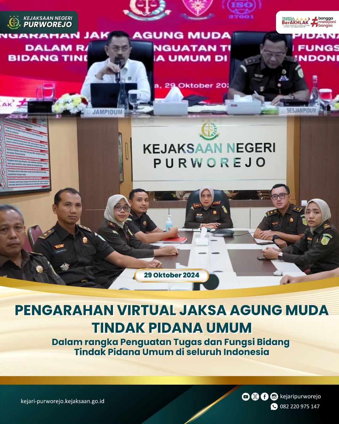 Pengarahan Virtual Jaksa Agung Muda Tindak Pidana Umum dalam Rangka Penguatan Tugas dan Fungsi Bidang Tindak Pidana Umum di Seluruh Indonesia