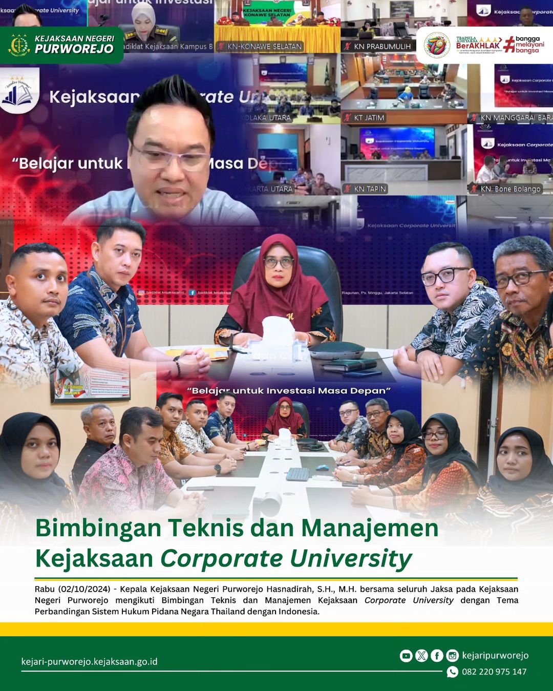 Bimbingan Teknis dan Manajemen Kejaksaan Corporate University