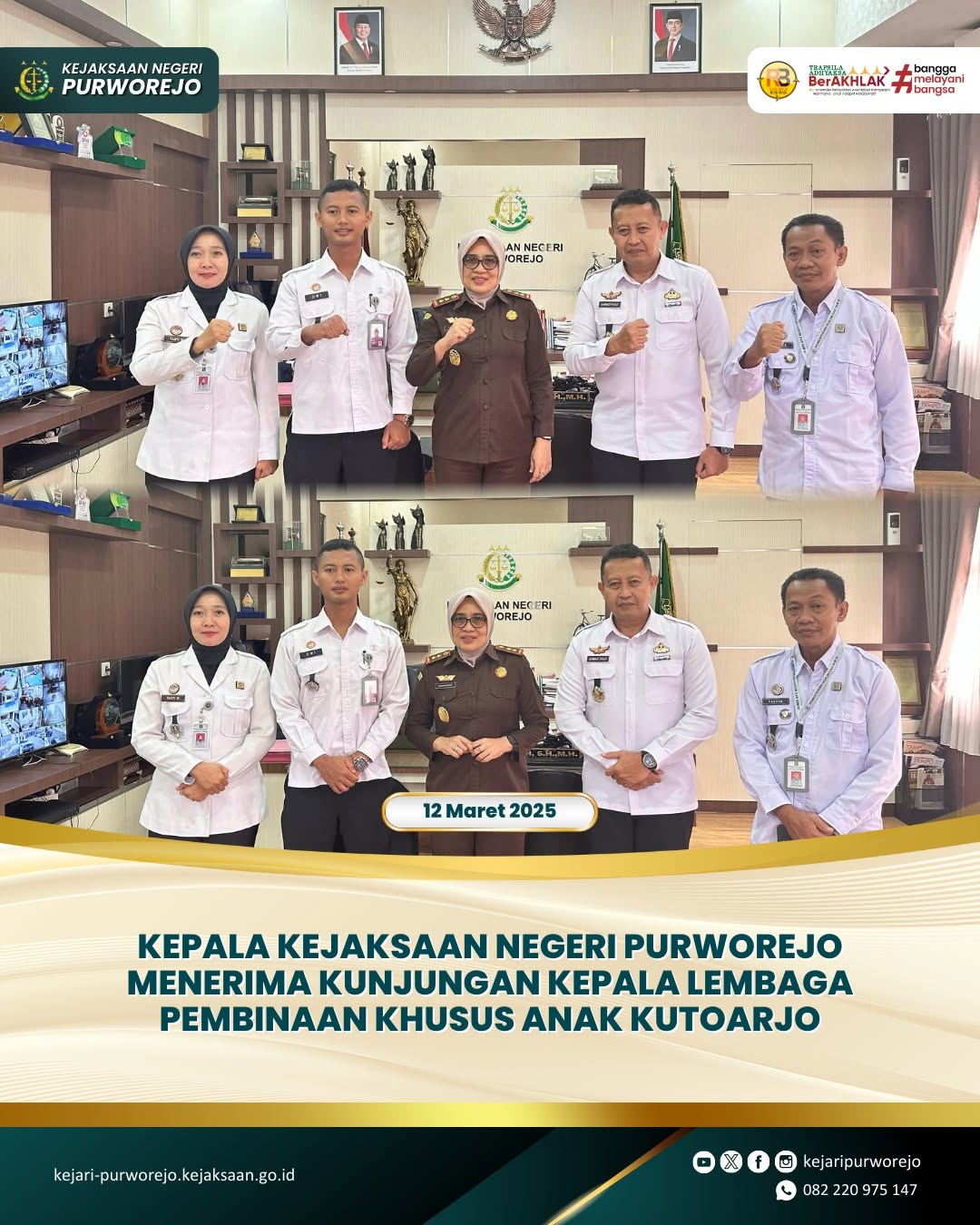Kepala Kejaksaan Negeri Purworejo menerima Kunjungan Kepala Lembaga Pembinaan Khusus Anak Kutoarjo